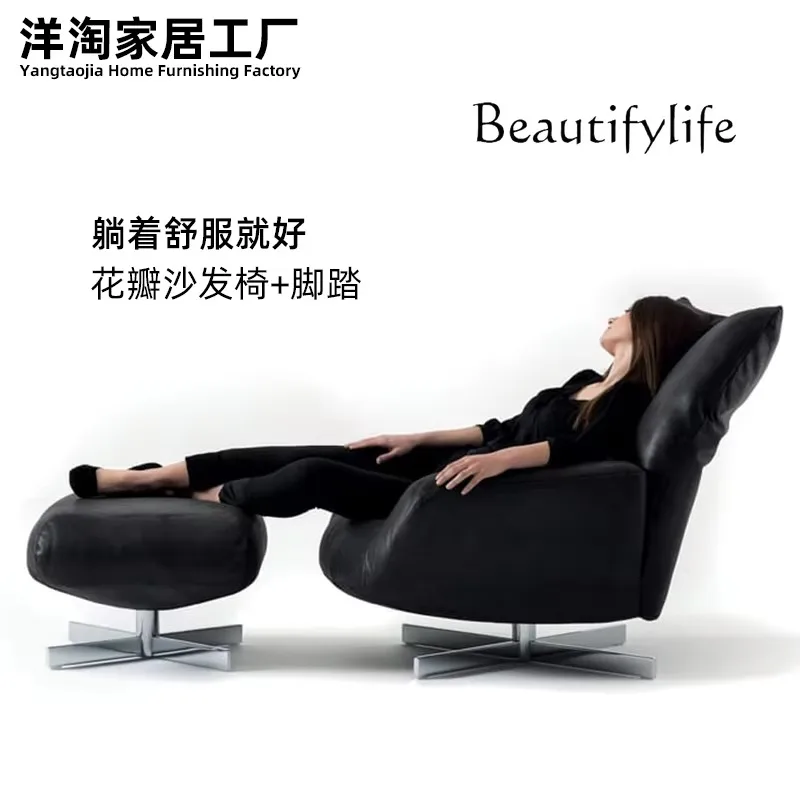 X40 Petal Single Sofa Italian Light Luxury Designer Chenier Nordic Backrest Rotating Living Room High-end