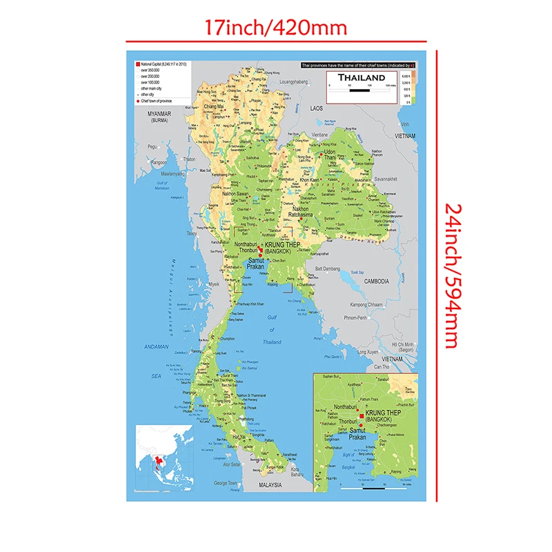 42*59cm la mappa amministrativa thailandese Poster di piccole dimensioni Wall Art Print soggiorno decorazione della casa materiale didattico scolastico