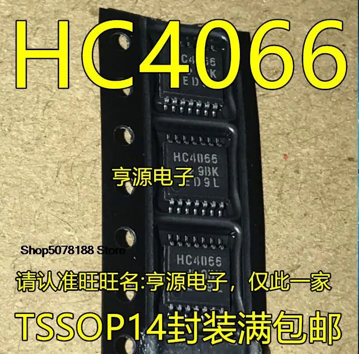 10pieces  HC4066 SN74HC4066PWR SN74HC4066PW 74HC4066PW TSSOP14