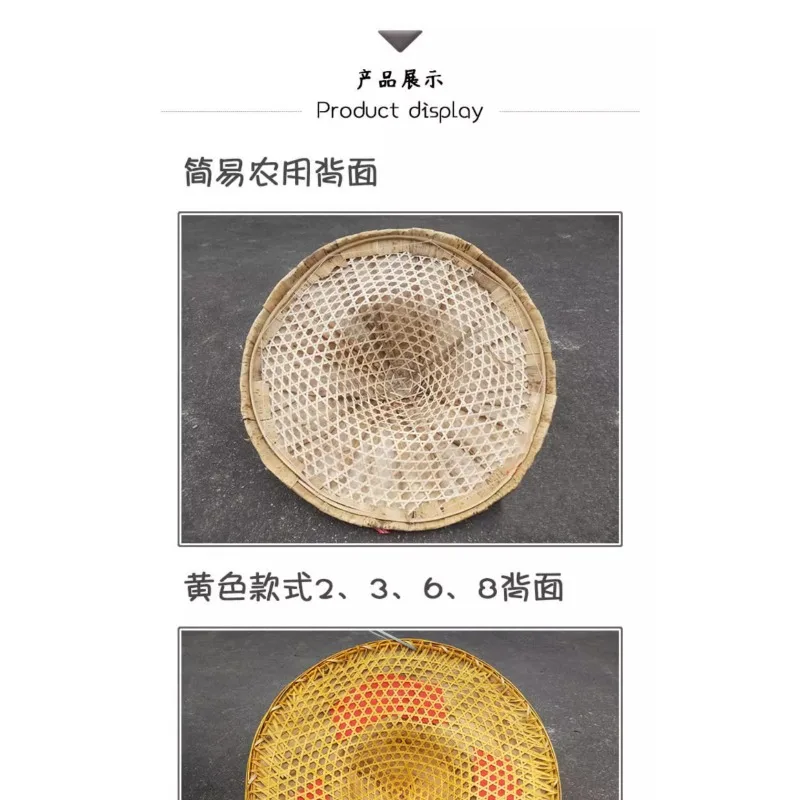 Bamboo hat bamboo hat dance performance props bamboo products sun protection rain fishing hat cover decoration