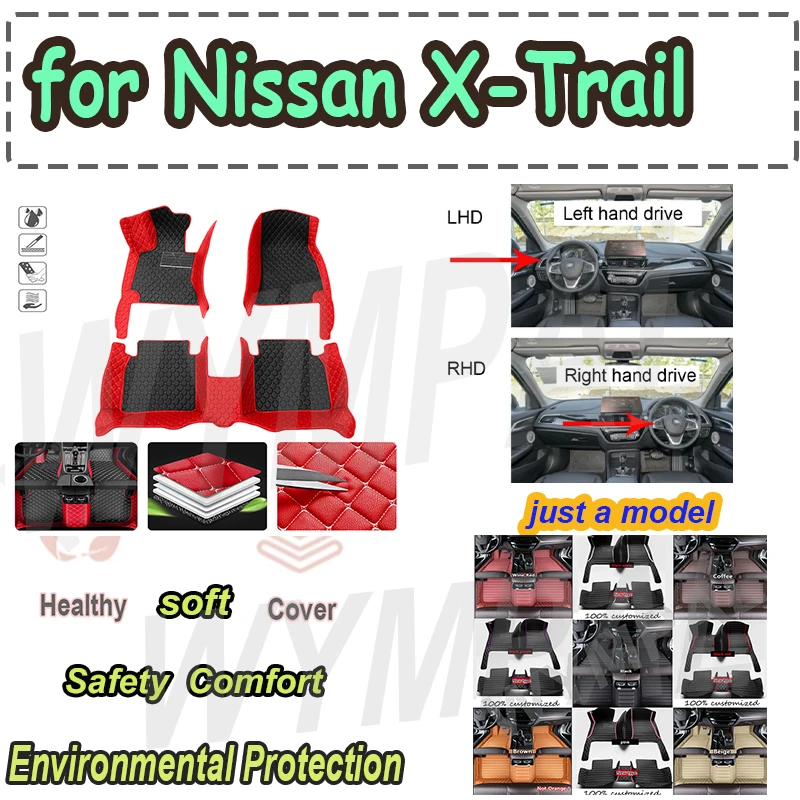 

LUXURY Car Floor Mats For Nissan Rogue X-Trail X Trail T32 2014~2020 Carpets Leather Rugs Mat Pad Carpets Car Interior