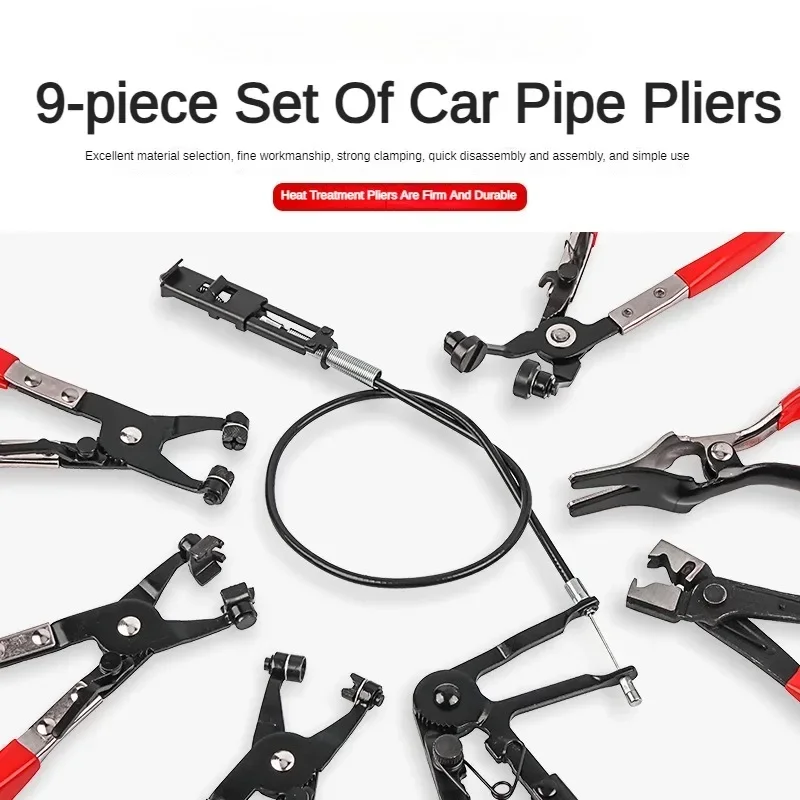 Straight Throat Car Water Pipe Clamp Pliers Pipe Bundle Clamp Clamp Throat Clamp Clamp Oil Pipe Clamp Pliers Repair Tool Set