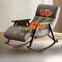 Lazy sofa casual intelligent rocking recliner small massage chair, folding chair