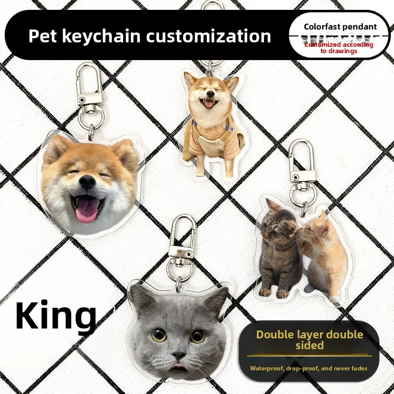 

Оптовая продажа акриловых брелоков с фото питомца на заказ: логотип, кошка, собака, аниме-фигурка, акриловый кулон-шарм, подарок