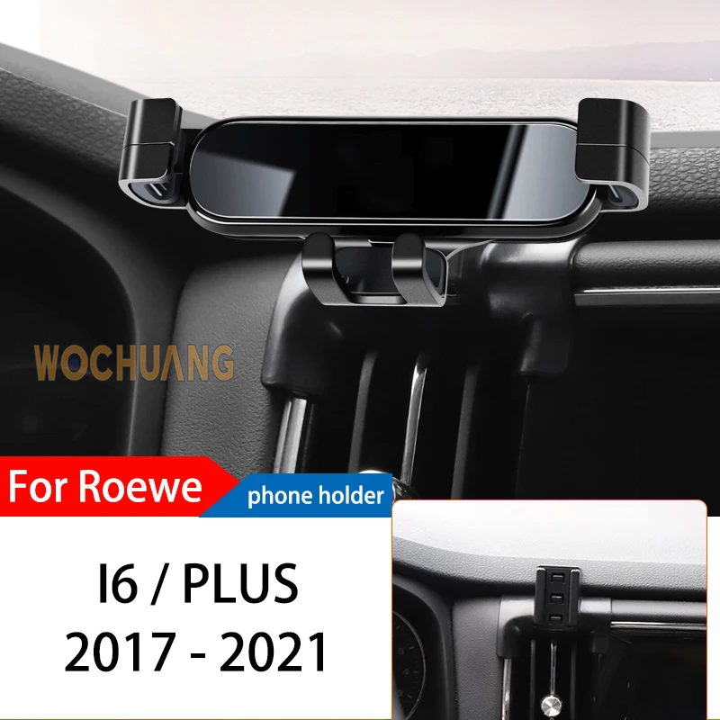 

Car Phone Holder For Roewe I6 2017-2021 GPS Special Gravity Navigation Mobile Bracket 360 Degree Rotating Mount Accessories