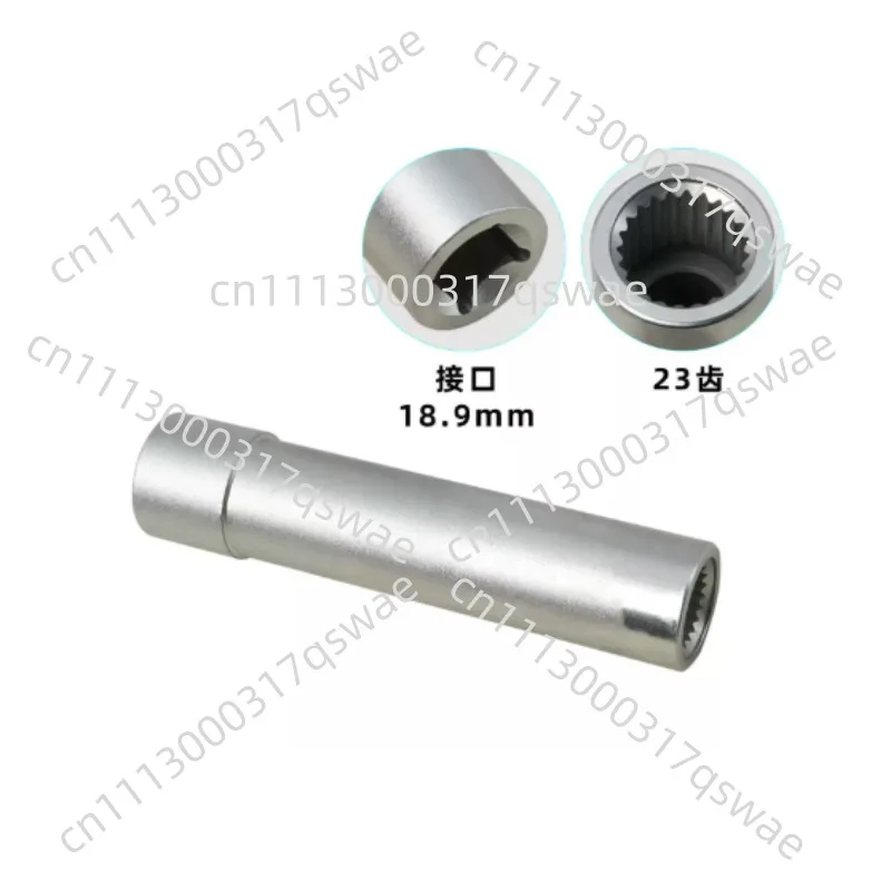 Rear Differential Small Gear Flange Disassembly Special Removal Tool