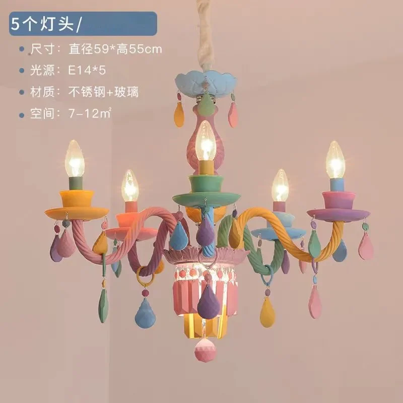 Moderne Macaron Kleurrijke Kristallen Kroonluchter Nordic Kinderen regenboog Hanglamp Slaapkamer Kinderkamer Armatuur Verlichtingsarmaturen