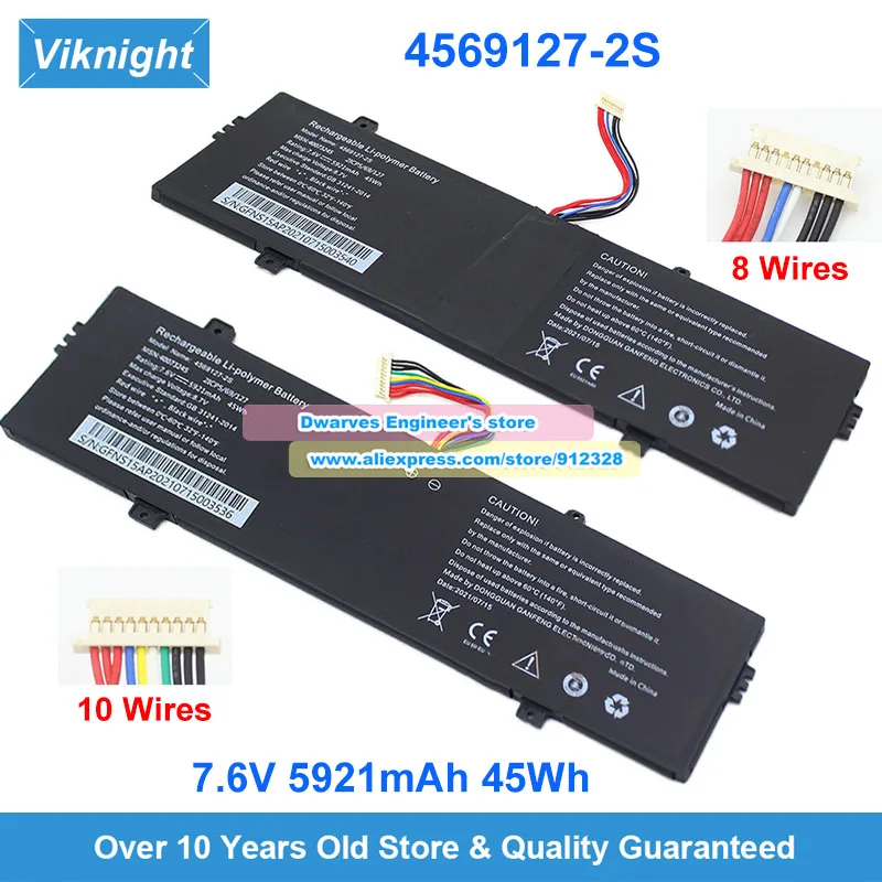 New 4569127-2S Battery U4770130PV 7.6V 45WH for Hasee Elegant X4 D2 X3 D1 HNX4S01 Teclast F7 PLUS 3 Medion E14301 E15301 E15302