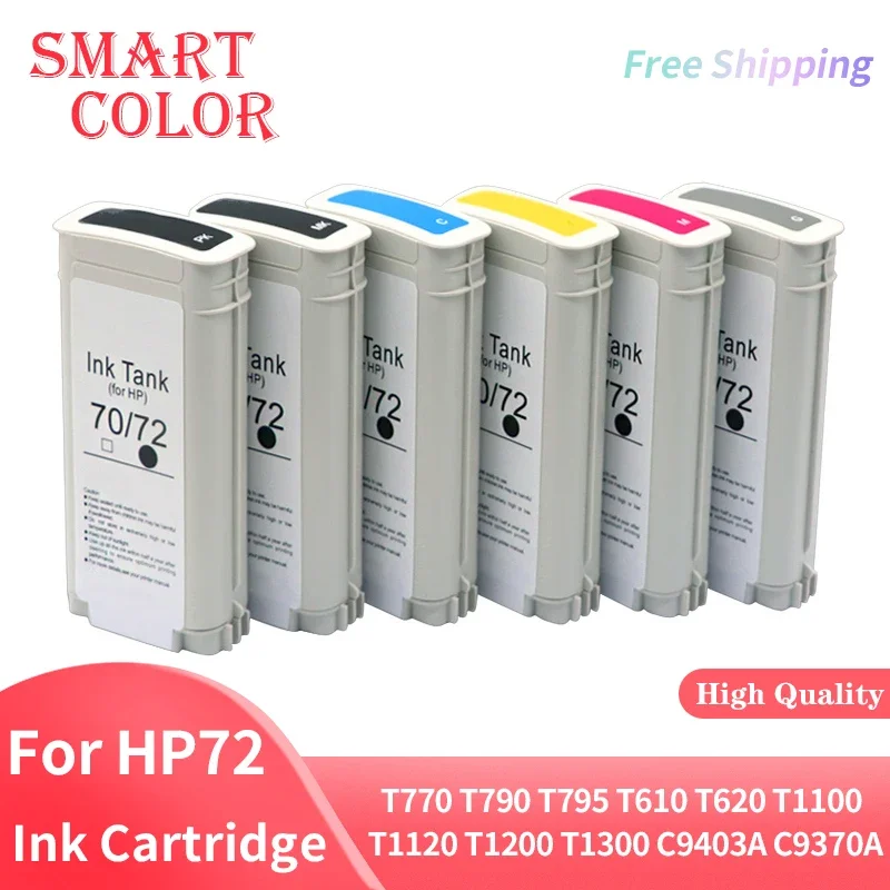 

Для HP72 Совместимость с картриджем HP 72 с красящими чернилами для HP T770 T790 T795 T610 T620T1100 T1120 T1200 T1300 C9403A C9370A