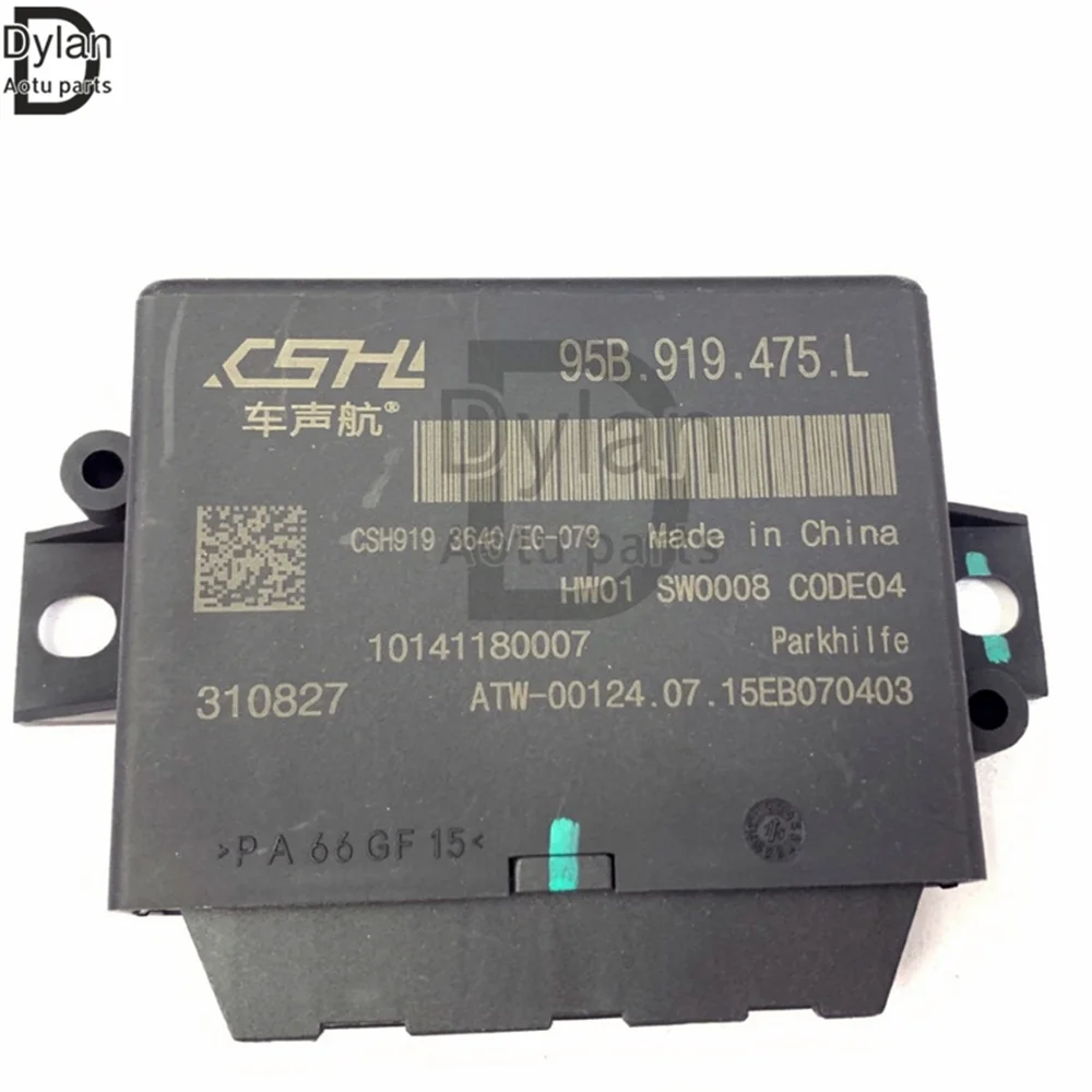 

New 95B919475L Radar Eye ECU Computer Board Control Module for Porsche Cayenne 11-18 Macan 14-18 1721408840 95B.919.475.