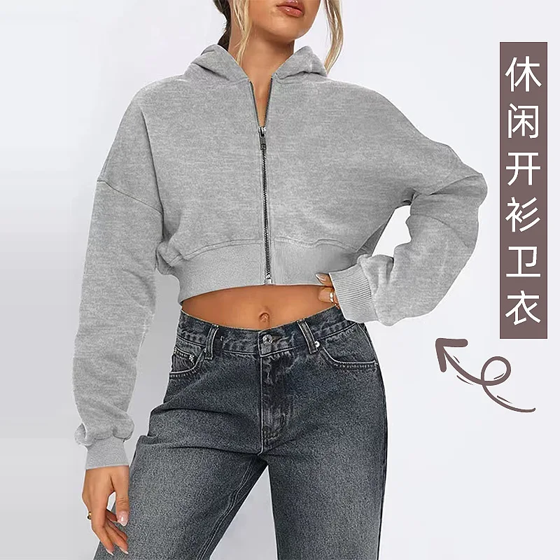 

Hooded sweater women's short cardigan jacket new spring and summer season with loose top long sleeve couple sweater