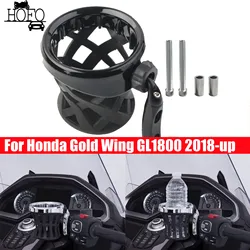 Motorcycle Cup Holder Motocross Bicycle Bottle Holder Motorbike Drink Cup Bracket Mounted For Harley Davidson Road Glide Ultra