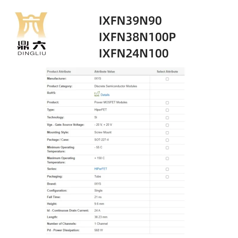 IXFN39N90 IXFN38N100P IXFN24N100  Modules SOT-227-4