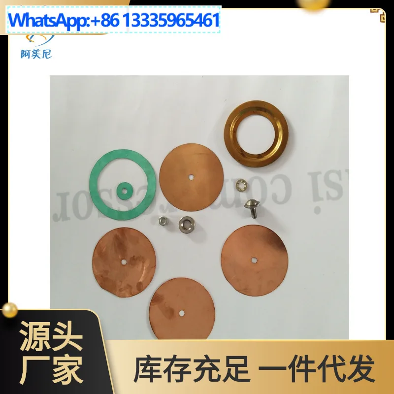 

Ремкомплект для регулятора давления воздушного компрессора Sullair 250028-693 041742. В наличии, пожалуйста, свяжитесь со службой поддержки клиентов для покупки.