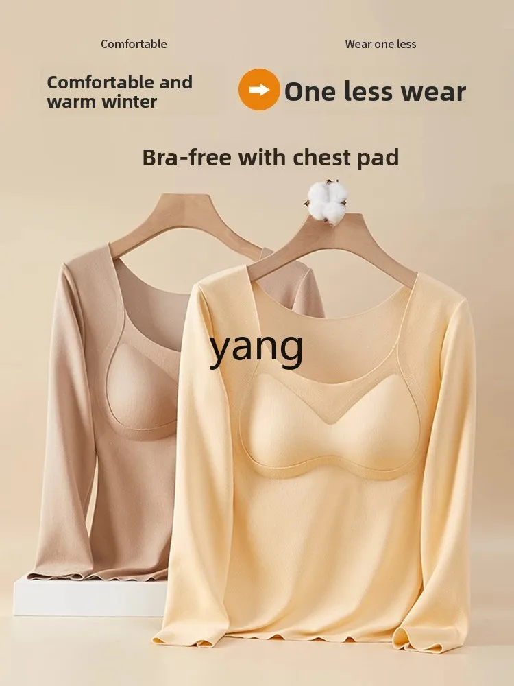 LMM サーマル下着胸パッド付き女性フリース肥厚冬インナー女性ボトリングシャツ