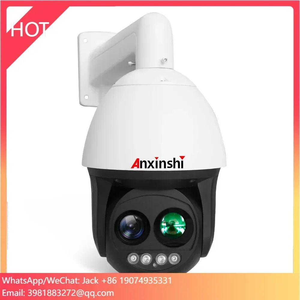 Anxinshi 5.0MP 20X Zoom Analog PTZ Camera Full HD AHD CVI TVI CVBS 4 in 1 Output PTZ Security Camera