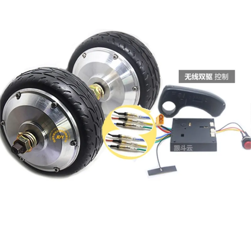 156 Toothed Reduction Motor DC Brushless Hub Speed Control 6-inch 36v 360w Low Speed High Torque Rail Medical Dining Car