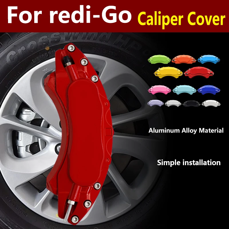 ل Datsun redi-Go سيارة غطاء فرجار الفرامل ثلاثية الأبعاد سبائك الألومنيوم مجموعة معدنية الجبهة الخلفية عجلة تعديل الديكور