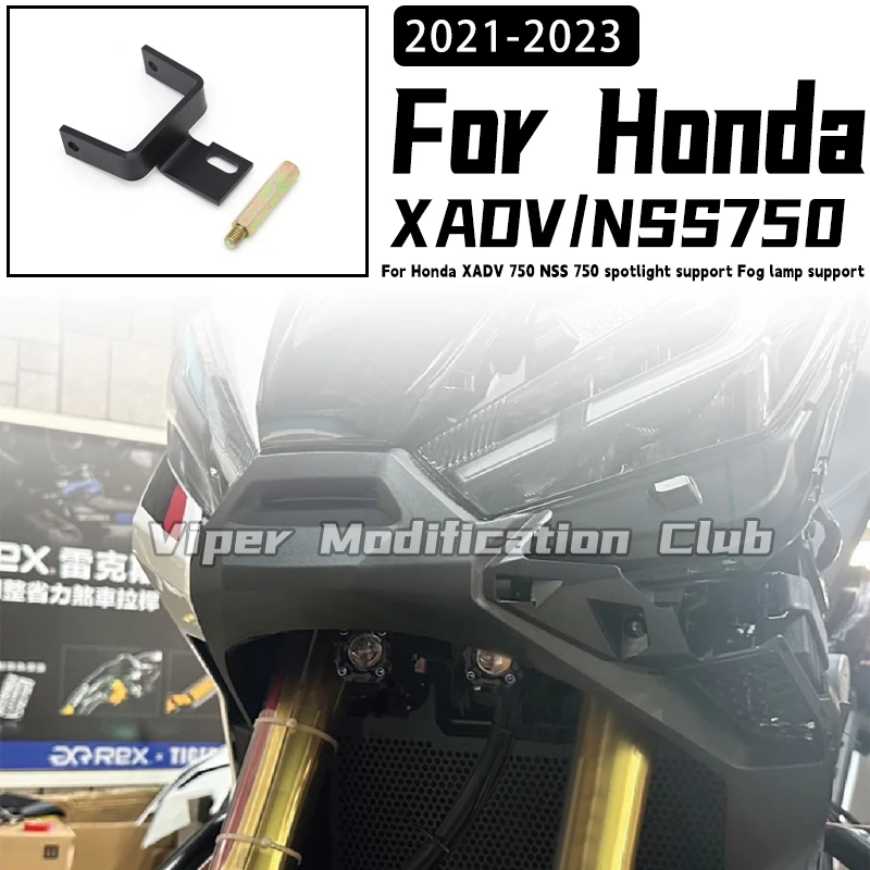 For Honda Xadv 750 …