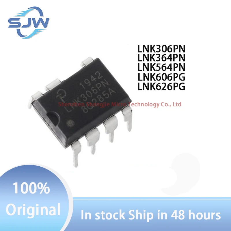 LNK306PN LNK364PN LNK564PN LNK606PG LNK626PG encapsulation DIP7 DIP8 AC-DC controller and voltage regulator chip