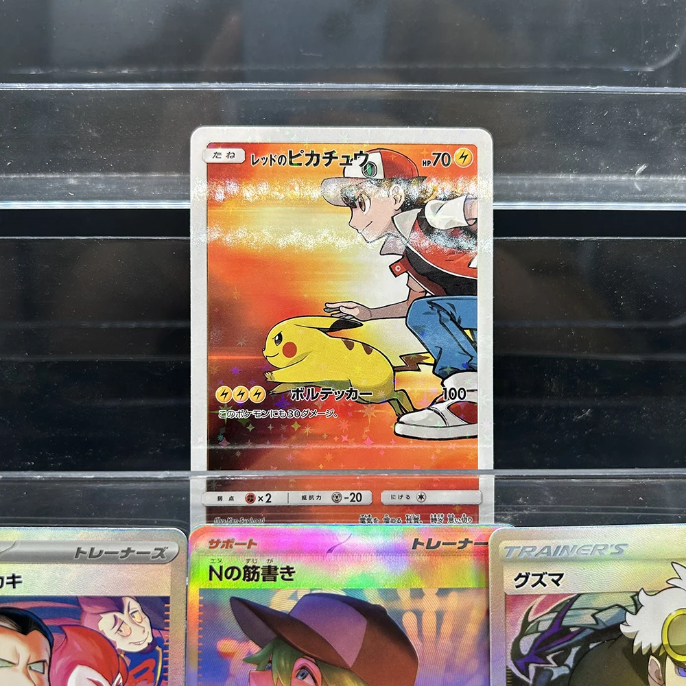 DIY Cartoon PTCG TCG Collectie Kaart N's Plot SAR 173/086 Black Bolt SV11B Kaart Japanse Breking Kleur Flash folie Kaart Gift