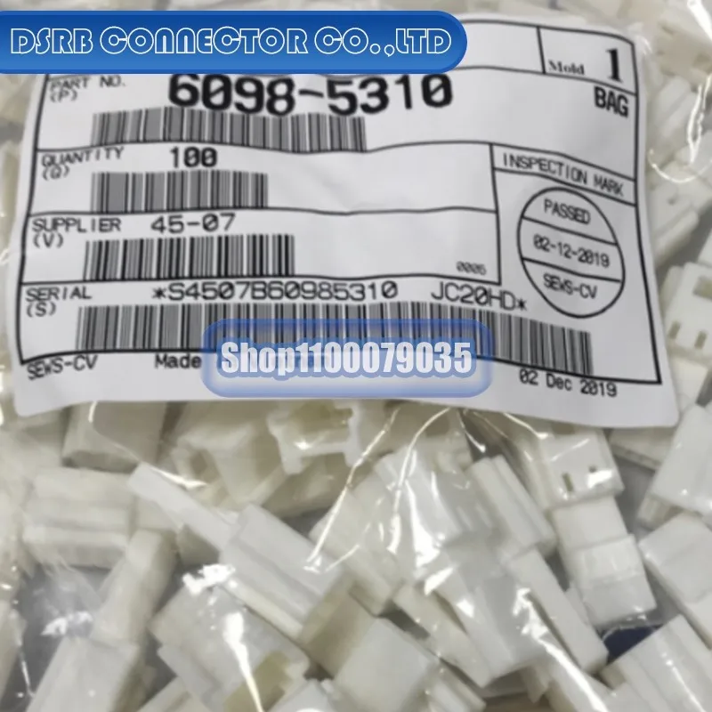 

50 шт./лот 6098-5310 64320-1301 6810-1217 70107-0001 7-1452668-2 7157-3571-80 7157-3580-60 разъем новый оригинальный