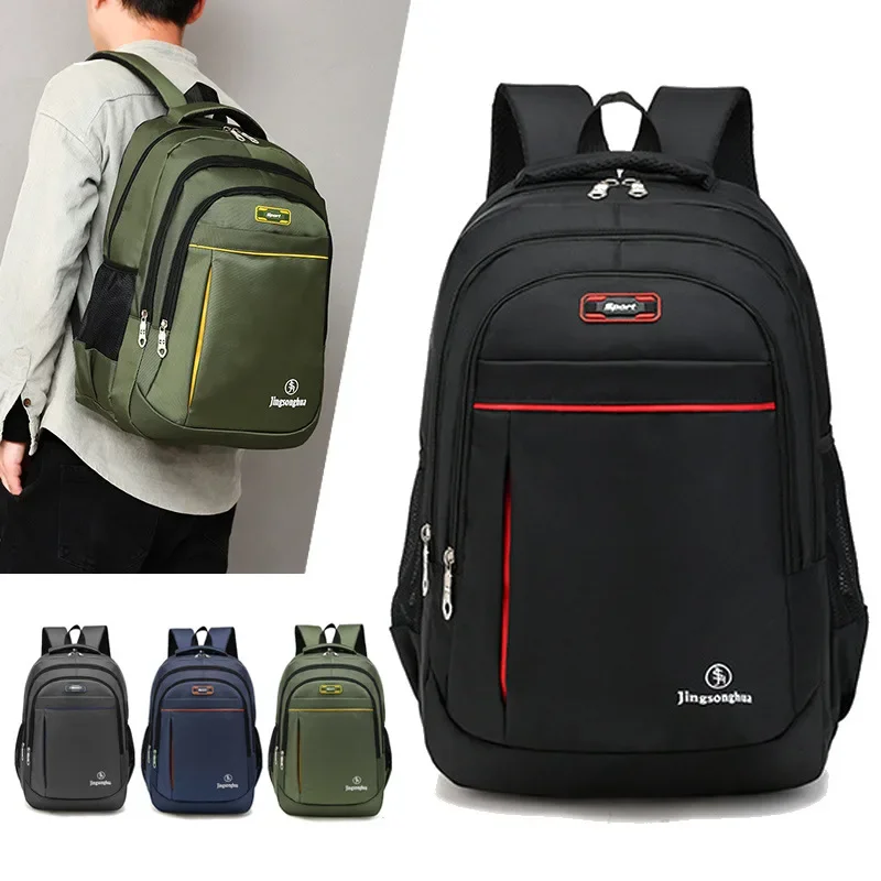 Leisure Korean Version of Business Shoulder Computer Bag Large Capacity Student Backpack New Air Cushion Backpack Bag