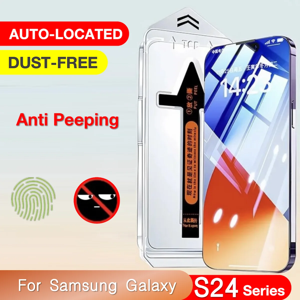 for Samsung Galaxy S24 Ultra S24 Plus Screen Protector Anti Peeaping Tempering Glass Phone With Install Kit Remove Explosion