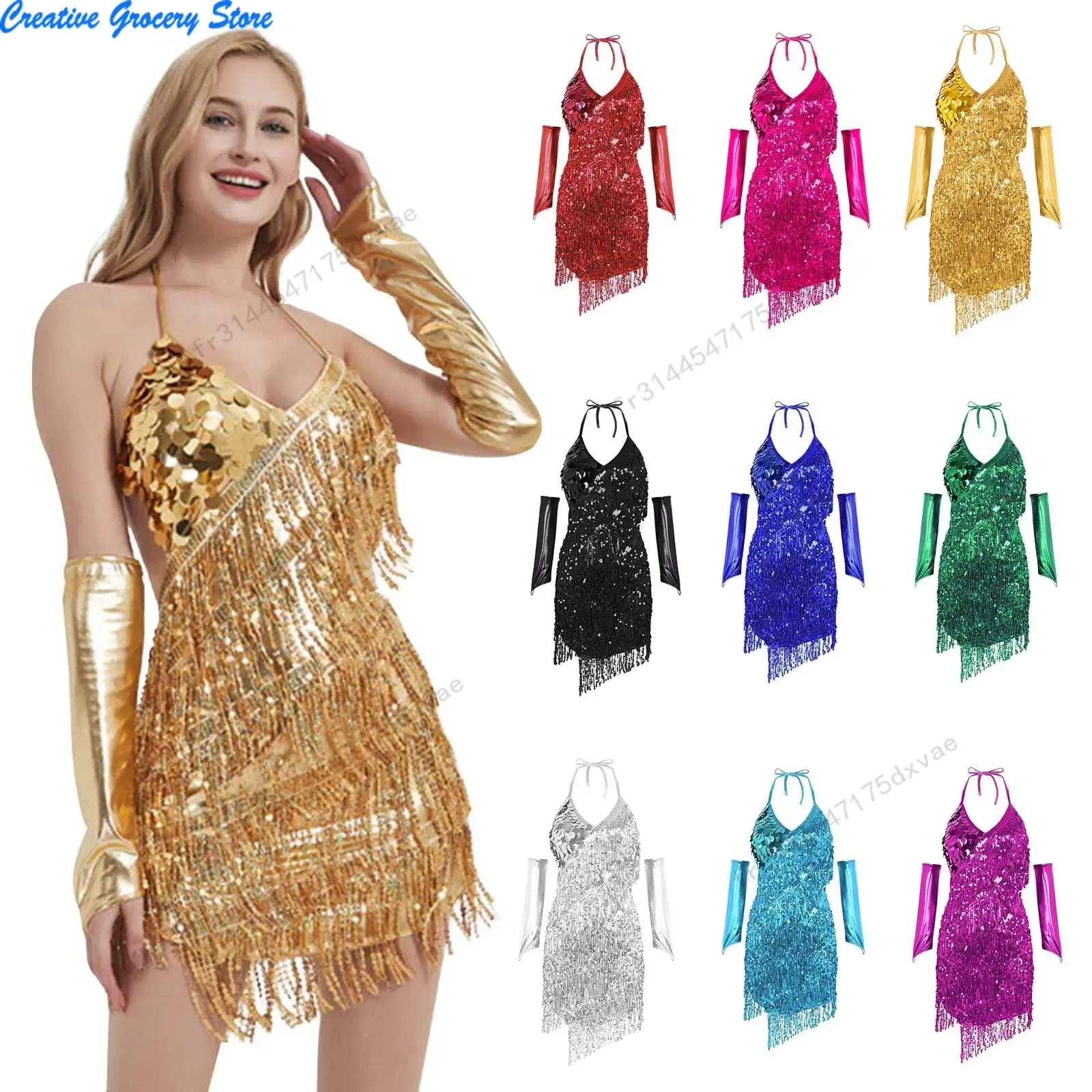 فستان قصير مرقع بشراشيب مطرز للنساء ملابس الرقص اللاتينية فستان متعدد الألوان بدون ظهر غير منتظم بأكمام طويلة