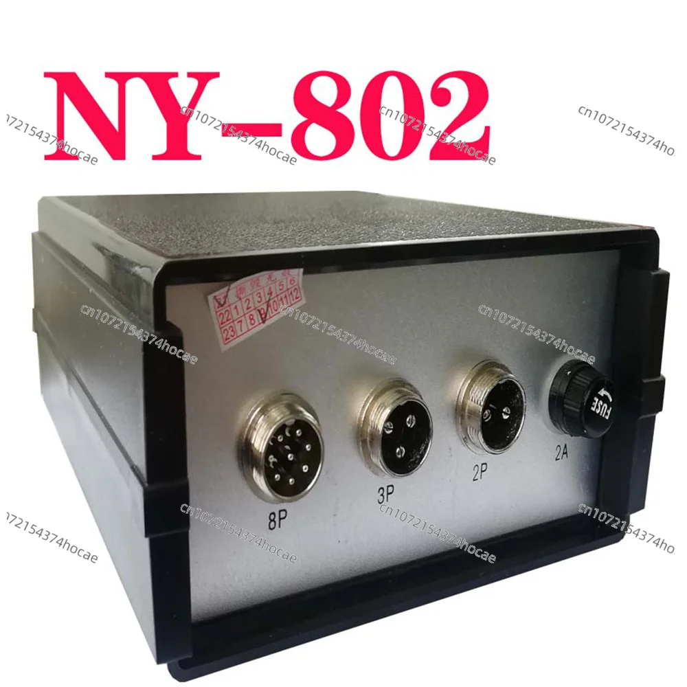 NY-802 color ribbon coding machine, thermal printer control box 220V, price per unit