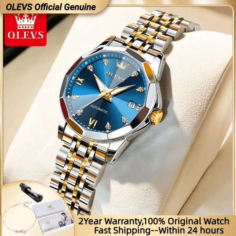 

OLEVS 9982 Женские часы Элегантные светящиеся водонепроницаемые светящиеся женские часы из нержавеющей стали