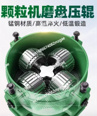 Replacement Ring Die and Roller for Feed Pellet Mill Poultry Livestock Animal Pelletizer Accessories Durable Parts