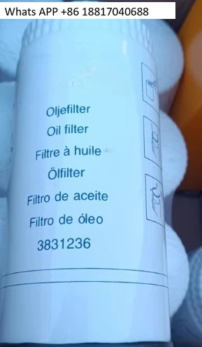

3831236 Гарантия качества картриджа масляного фильтра