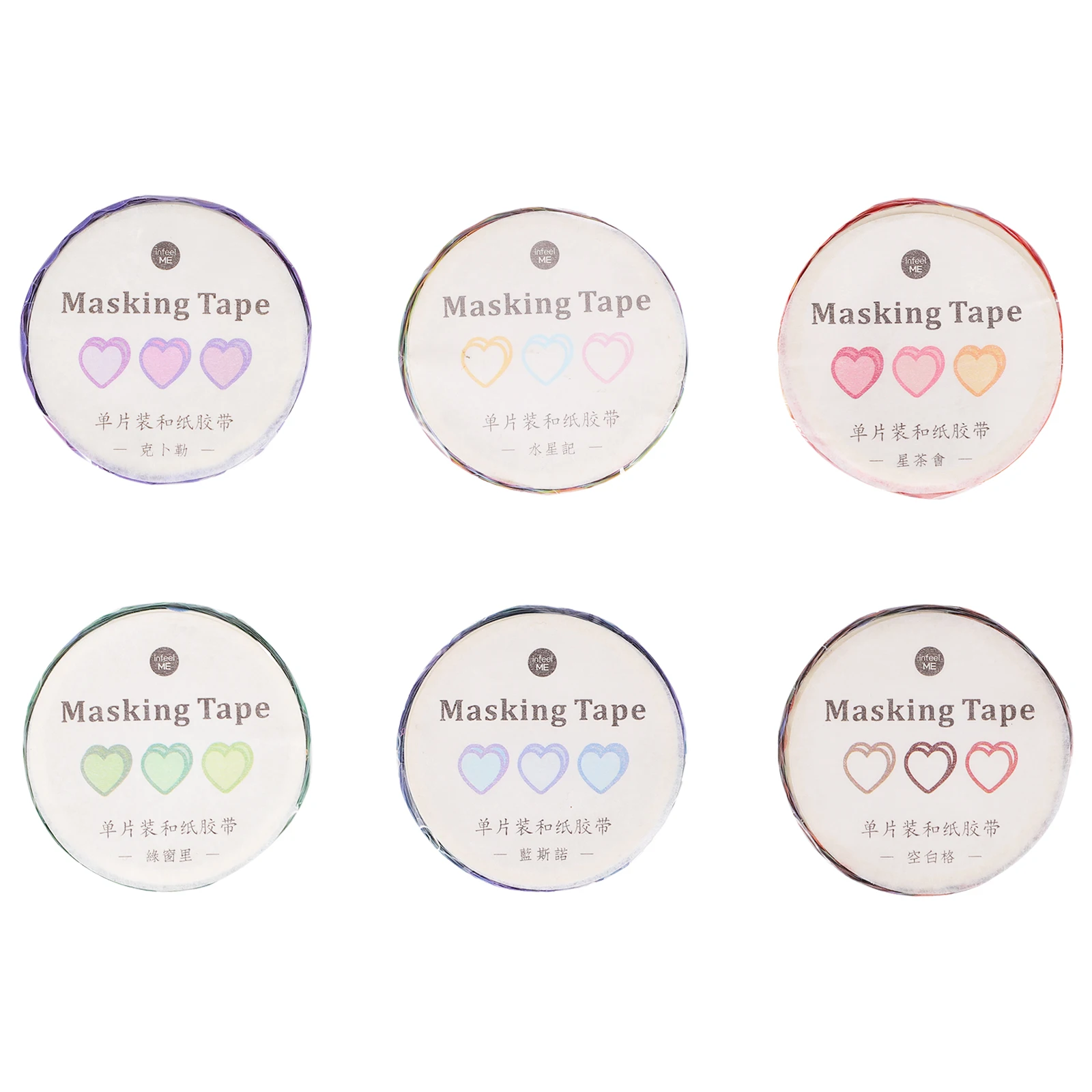 

6pcs 6 Rolls Washi Tape Decorative Paper Heart Shape Masking Tapes for Scrapbook Per Roll Lightweight Pocket Size