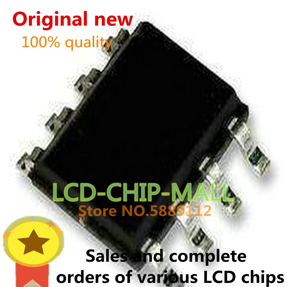 

2PCS UP1529Q SOP-8 UP1542S UP1543S CHIPS in stock 100%good