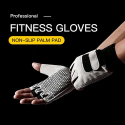 Men Cycling Bicycle Gloves Half Finger Gym Gloves Women Mitten Breathable Anti-slip Glove Fitness Sport Training Gloves