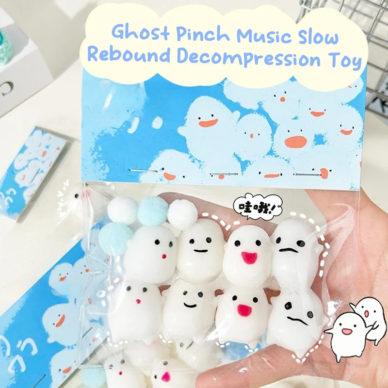 

Squishy Toy 1/8Pcs Little Ghost Mochi Soft Rubber Toy Specter Pinching Slow Rebound Decompression Vent Toy Stress Release Gift
