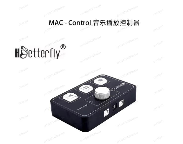 MAC-Control QLAB Software Music Playback Midi Controller Hot Backup Performance