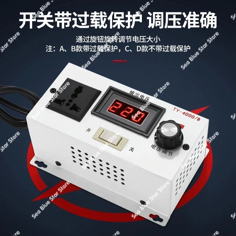 New Imported Chip Thyristor Electronic Voltage RegulatorFan Speed Control Resistor, Electric Hot Pot Temperature Control