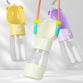 Leakproof Portable Dog Water Bottle 1