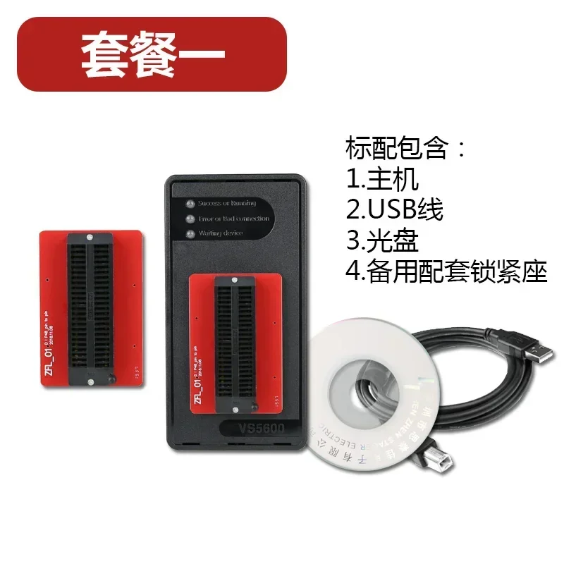 Ok VS5600 Universal…