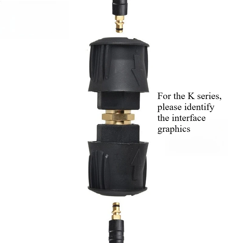 Suitable for Kaichi Liqi high-pressure cleaning machine car wash water pipe extension accessories car wash machine pipe joint