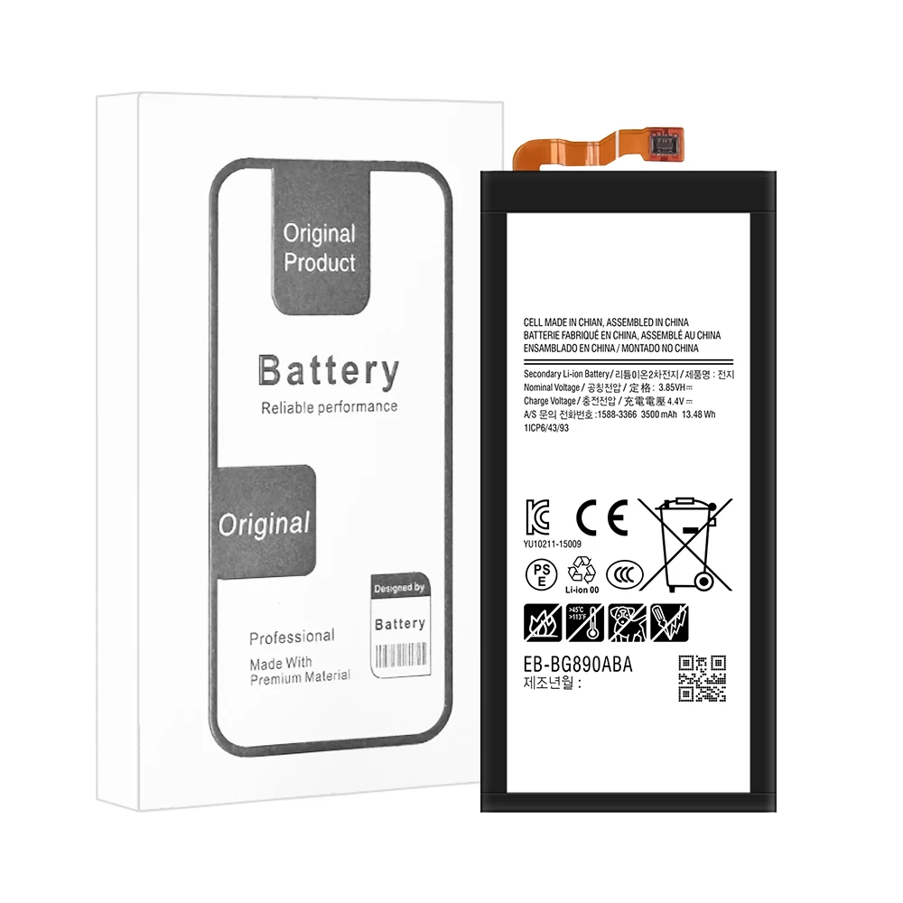 SUPEGY 2026 YEARS 100% New EB-BG890ABA Battery For Samsung S6 Active G890A G870A Battery+Tools