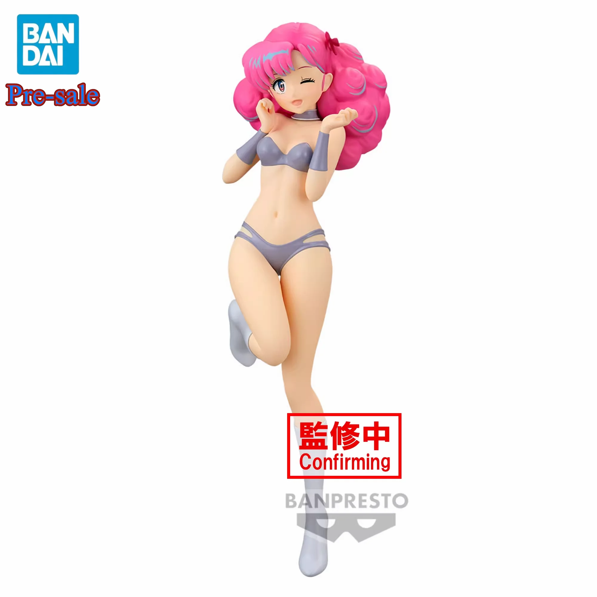 Original BANDAI Banpresto Urusei Yatsura 1 Only You GLITTER & GLAMOURS Anime Action Figure Toys  21cm PVC Model Collector Gift