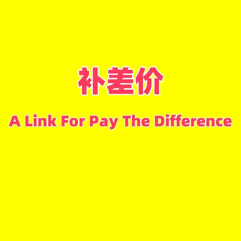 

Компенсируйте ссылку на разницу