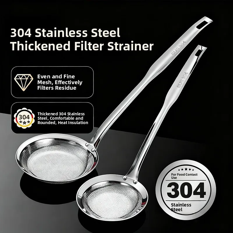 Thickened 304 Stainless Steel Foam Spoon Fine Mesh Integrated Moulding Household Drain Spoon Oil Skimming Spoon