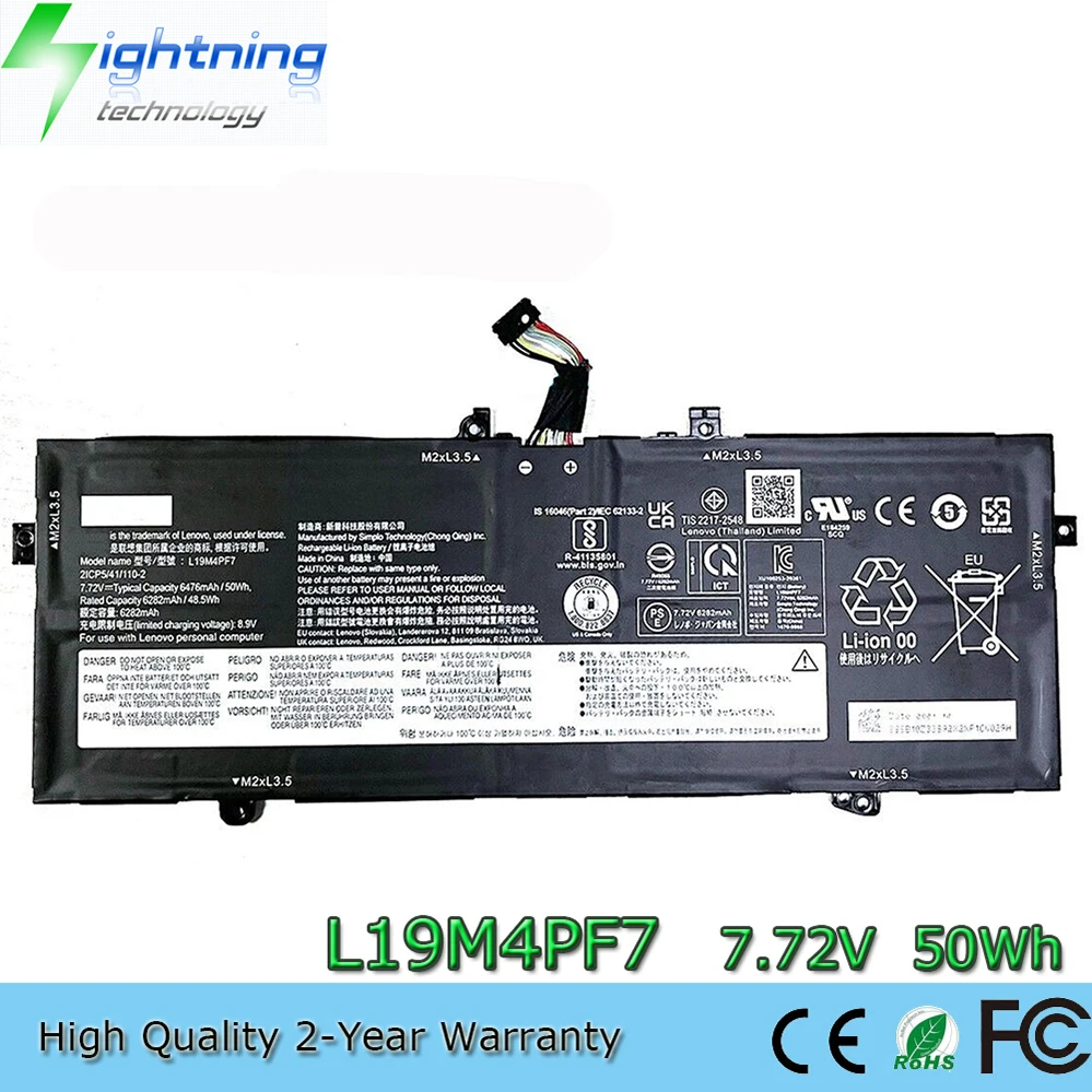 

L19M4PF7 7.72V 50Wh Laptop Battery for Lenovo Yoga 13S 2021 Slim 7i Carbon 13ITL5 L19D4PF5 21CP5/41/110-2 etc.