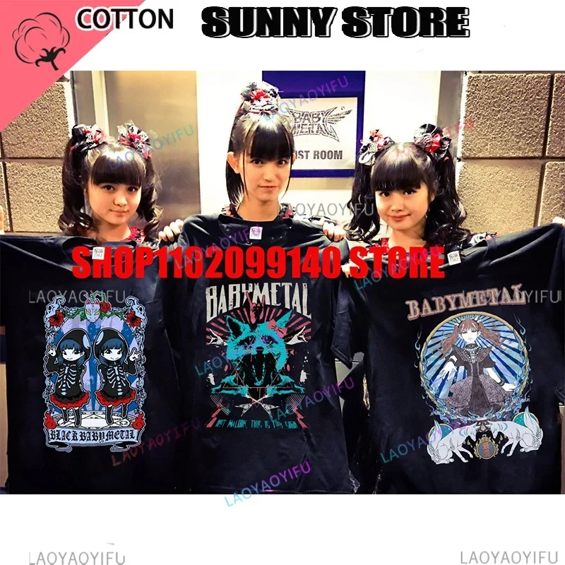 Summer Top K Pop BABYMETAL T-Shirt Black style metal rock short sleep shirt Y2k  Clothes Idols Unisex Sweatshirts