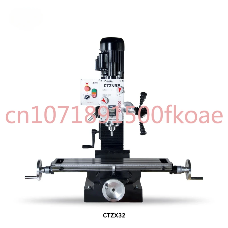 

CTZX32 Drilling and Milling Machine, Multifunctional Drilling and Milling Machine, Household Drilling Machine, Milling Machine