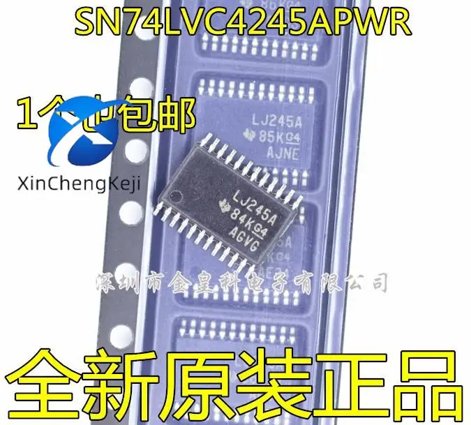 

30 шт. оригинальный новый преобразователь SN74LVC4245APWR LJ245A TSSOP24